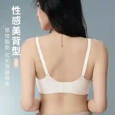 MIIOW 2