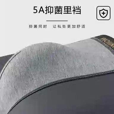 MIIOW 5