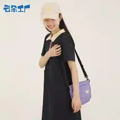 云朵工厂 种子系列可爱日系翻盖简约休闲 聚酯纤维 斜挎包 小号 男女同款情侣款