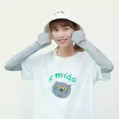 云朵工厂 抱抱猫爪 锦纶 防晒袖 女款