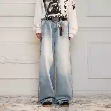 FORNINES Cleanfit Baggy Jeans