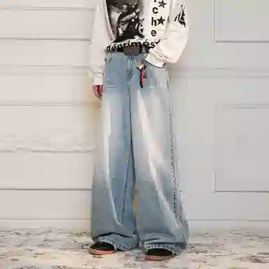 FORNINES Cleanfit Baggy Jeans