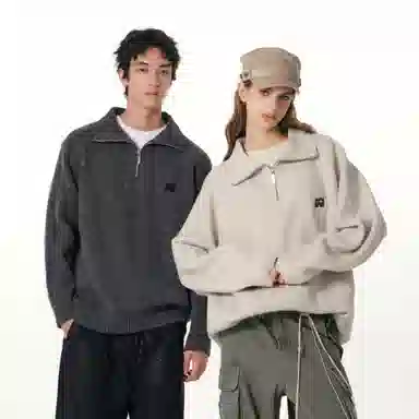 FORNINES Wool Blend Half-Zip Sweater