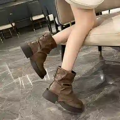 PU Short Boots