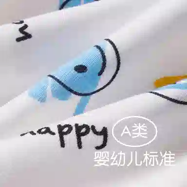 MIIOW 7APP 3