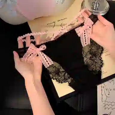 MIIOW Couple Set Lace Trim Low Waist Bow Triangle Panties