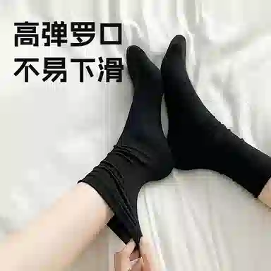 MIIOW 5