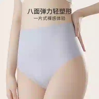 BONAS 1