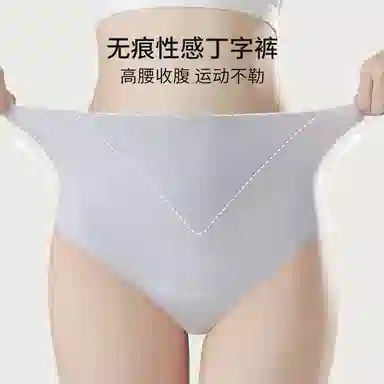 BONAS 1