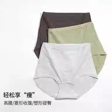 BONAS 1