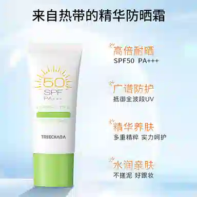 TREECHADA 60ml