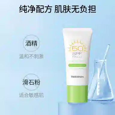 TREECHADA 60ml