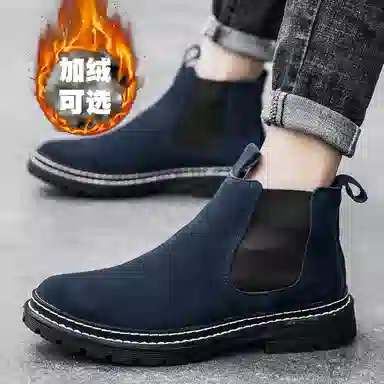 公牛魅力 英伦风复古休闲 短筒  切尔西靴 男款