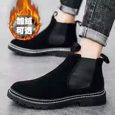 公牛魅力 英伦风复古休闲 短筒  切尔西靴 男款