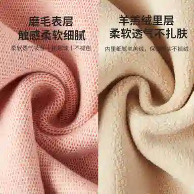 贴身领域 加绒加厚羊羔绒柔软舒适秋裤打底保暖裤 女款