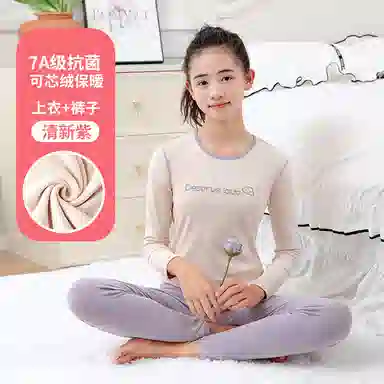 贴身领域 圆领套头抗菌打底保暖套装 女款