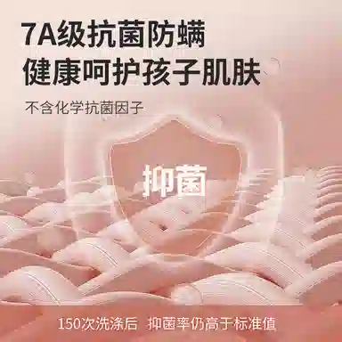 贴身领域 圆领套头松紧腰打底长袖长裤保暖套装 女款