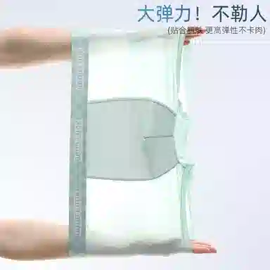贴身领域 冰丝四角裤抗菌纯色简约中腰内裤 男款