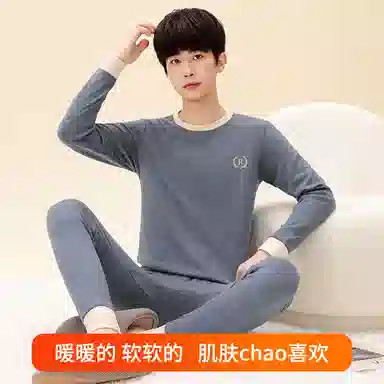 贴身领域 羊绒蚕丝青少年德绒内衣初高中学生加厚秋衣秋裤保暖套装 男款
