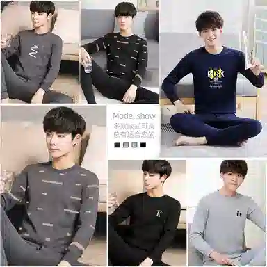 贴身领域 加绒加厚可外穿青少年长袖长裤保暖套装 男款