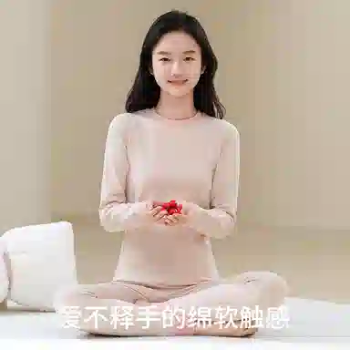 贴身领域 秋冬少女秋衣秋裤女士大童儿童中学生纯棉全棉毛衫初中高内衣保暖套装 女款