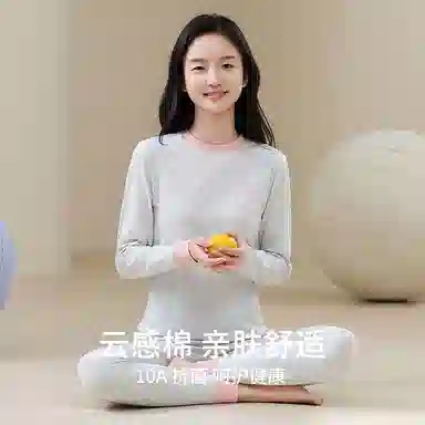 贴身领域 秋冬少女秋衣秋裤女士大童儿童中学生纯棉全棉毛衫初中高内衣保暖套装 女款