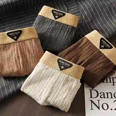 贴身领域 纯棉休闲短裤中腰轻薄薄款凉感舒适透气平角裤夏季内裤 男款