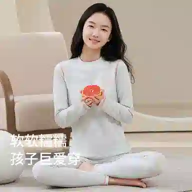 贴身领域 圆领舒适长袖长裤保暖套装 女款