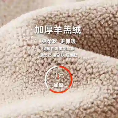 贴身领域 加厚加绒青少年棉裤秋裤绒裤内穿毛裤打底裤保暖裤 男款