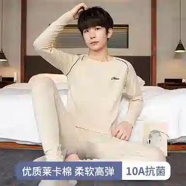 贴身领域 时尚可外穿秋衣秋裤青少年纯棉全棉毛衫初中高中学生男士内衣保暖套装 男款