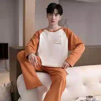 贴身领域 圆领简约上衣松紧腰卡通长裤睡衣套装 男款