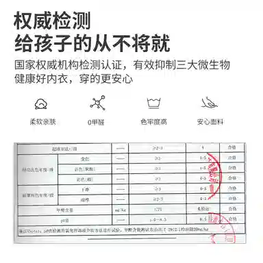 贴身领域 少女加绒加厚磨毛青少年可爱甜美亲肤舒适秋衣秋裤防寒冬季保暖套装 女款