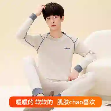 贴身领域 羊绒蚕丝初高中学生德绒发热青少年内衣男大童加厚秋衣秋裤保暖套装 男款