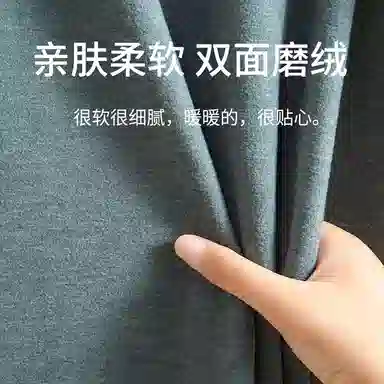 贴身领域 发热柔软抗寒长袖长裤保暖套装 男款