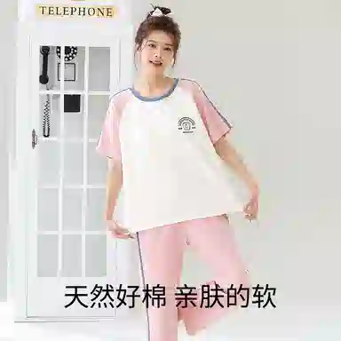 贴身领域 圆领甜美舒适透气可外穿柔软简约亲肤短袖长裤睡衣套装 女款