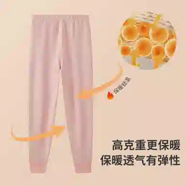 贴身领域 加绒加厚羊羔绒柔软舒适秋裤打底保暖裤 女款