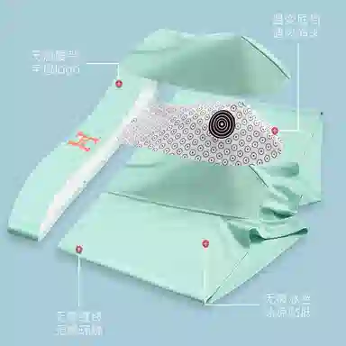 贴身领域 冰丝无痕抗菌纯色简约平角裤中腰内裤 男款