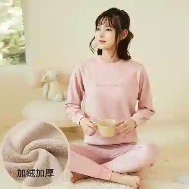 贴身领域 加绒加厚可爱青少年甜美亲肤舒适可外穿秋衣秋裤防寒冬季保暖套装 女款