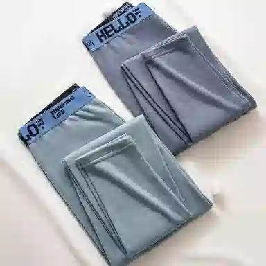 贴身领域 加厚加绒打底纯色长裤保暖裤 男款