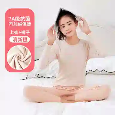 贴身领域 圆领套头抗菌打底保暖套装 女款