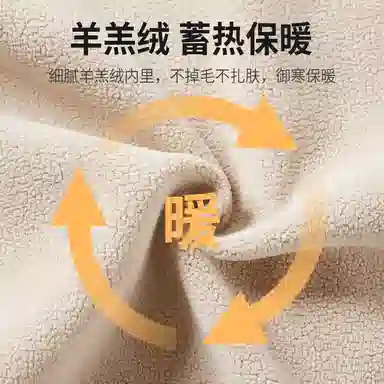 贴身领域 加绒加厚可爱青少年甜美亲肤舒适秋衣秋裤防寒冬季保暖套装 女款