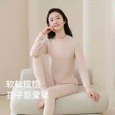 贴身领域 秋衣秋裤青少年纯棉全棉毛衫初中高中学生男士内衣保暖套装 女款