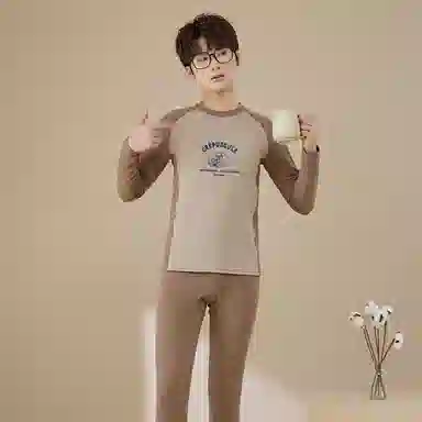 贴身领域 青少年德绒初中高中学生秋衣秋裤棉毛衫内衣保暖套装 男款