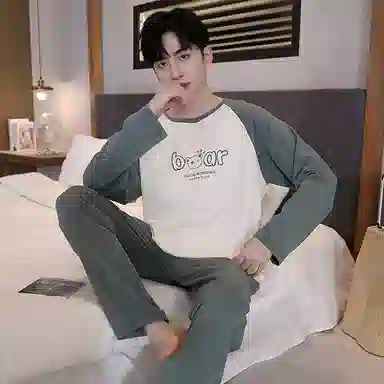 贴身领域 圆领简约上衣松紧腰卡通长裤睡衣套装 男款