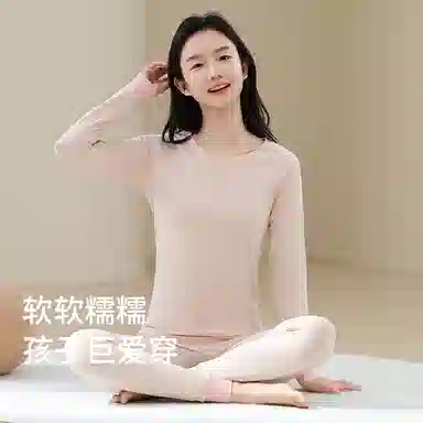 贴身领域 莱卡棉秋衣秋裤青少年纯棉全棉毛衫初中高中学生男士内衣保暖套装 女款