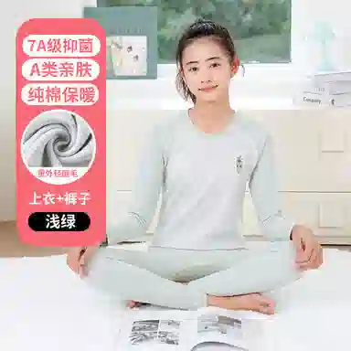 贴身领域 圆领套头松紧腰打底长袖长裤保暖套装 女款