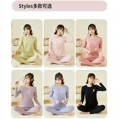 贴身领域 纯棉女士圆领套头长袖上衣松紧腰修身长裤薄款秋衣秋裤内衣打底棉毛衫少女保暖套装 女款