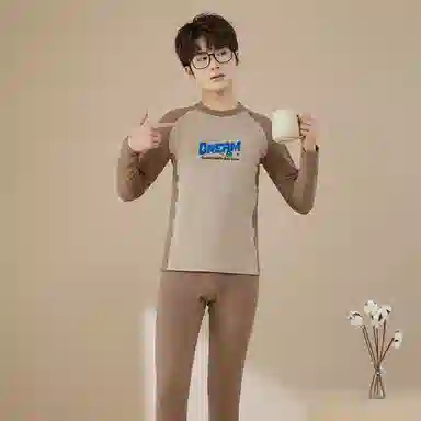 贴身领域 青少年德绒初中高中学生秋衣秋裤棉毛衫内衣保暖套装 男款