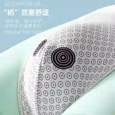 贴身领域 冰丝无痕抗菌纯色简约平角裤中腰内裤 男款