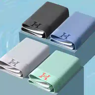 贴身领域 冰丝无痕抗菌纯色简约平角裤中腰内裤 男款